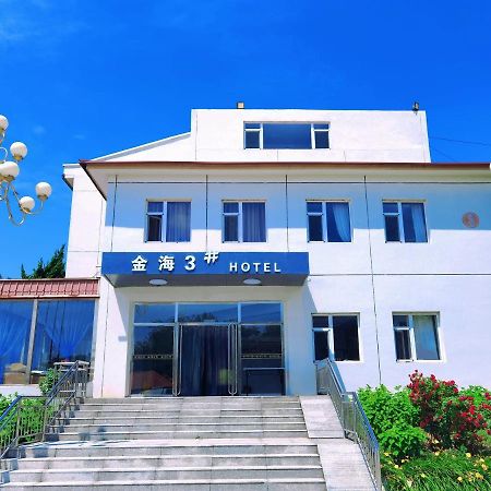 Beidaihe No. 3 Jinhai Qinhuangdao Luaran gambar